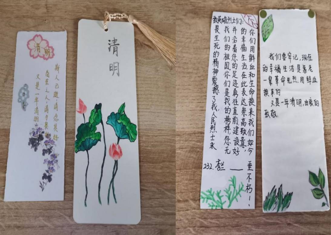 同学们制作的创意书签