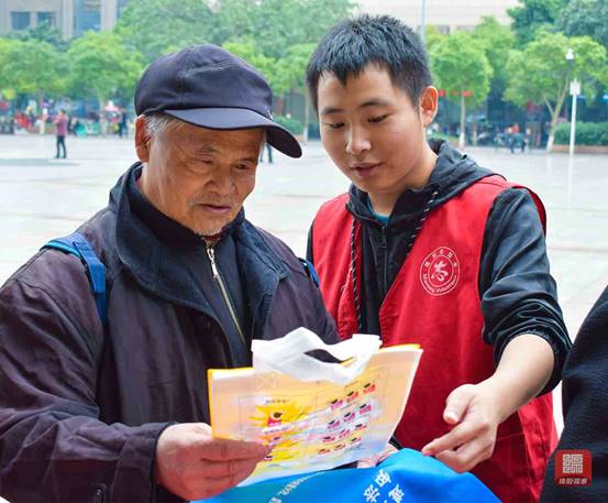 微信图片_20191120151351.jpg