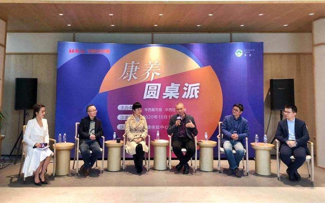 https://cbgccdn.thecover.cn/@/catchimages/20201022/1603356656718069876.jpg-cgwapimg