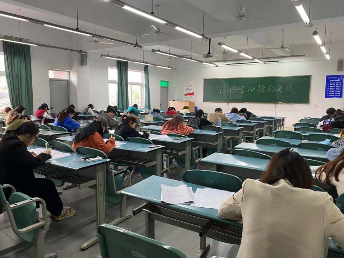 【文化与教育学院】法语专业四级模拟考试顺利举行-西南财经大学天府