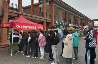 微信图片_20221124215121