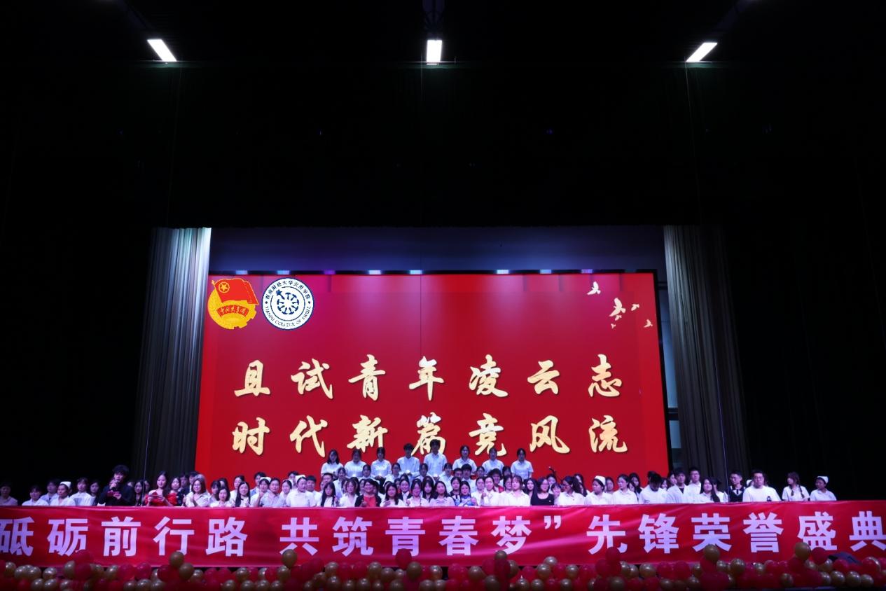 合照