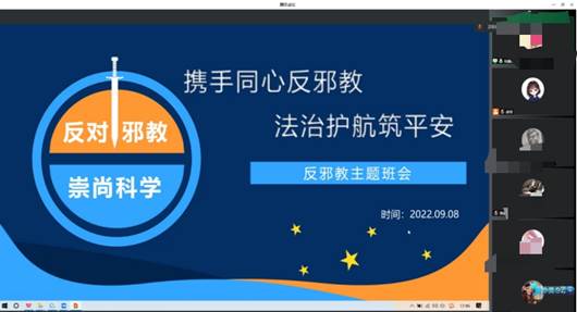 EasyPen1664145559128
