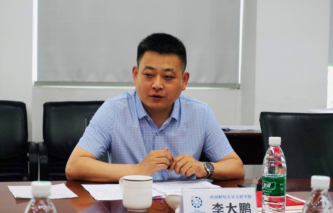 开展党史学习教育作为一项重要政治任务,认真谋划,精心组织,周密安排