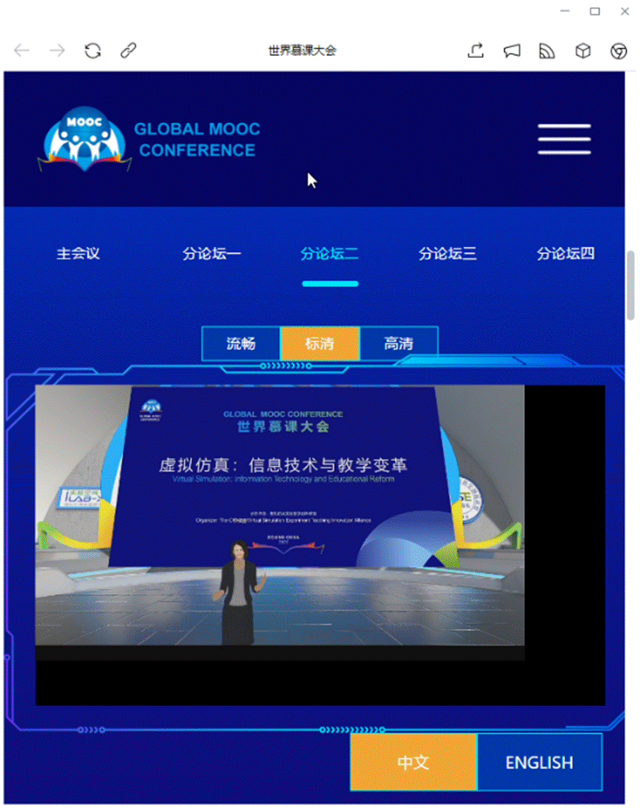 易語言網頁游戲輔助模塊_大鬧天宮網頁游戲輔助_qq空間應用網頁游戲三國全明星輔助外掛