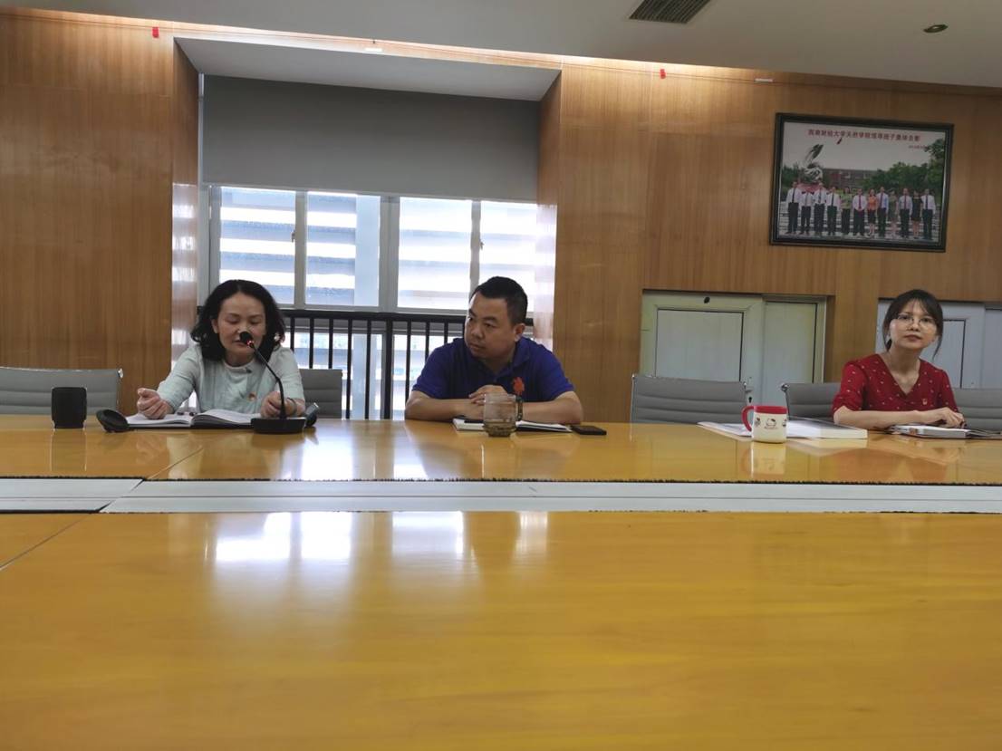 微信图片_20210629161109