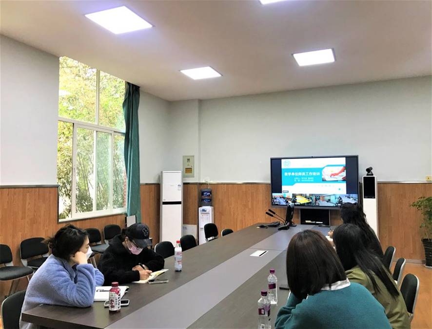 成都东区1-1