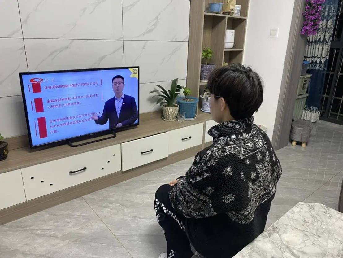 华体会- 华体会体育官方网站- 华体会体育APP下载《新闻联播》 20240213 19：00