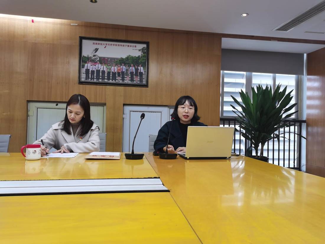 微信图片_20211028162700