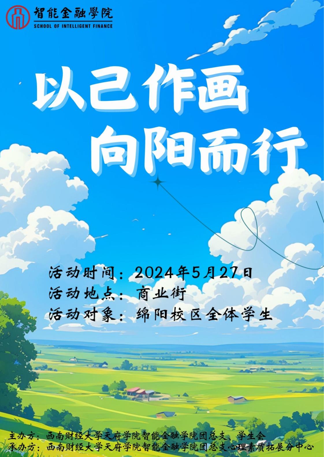 d6e5738d75d20f5aa48d9987e9cc6d16