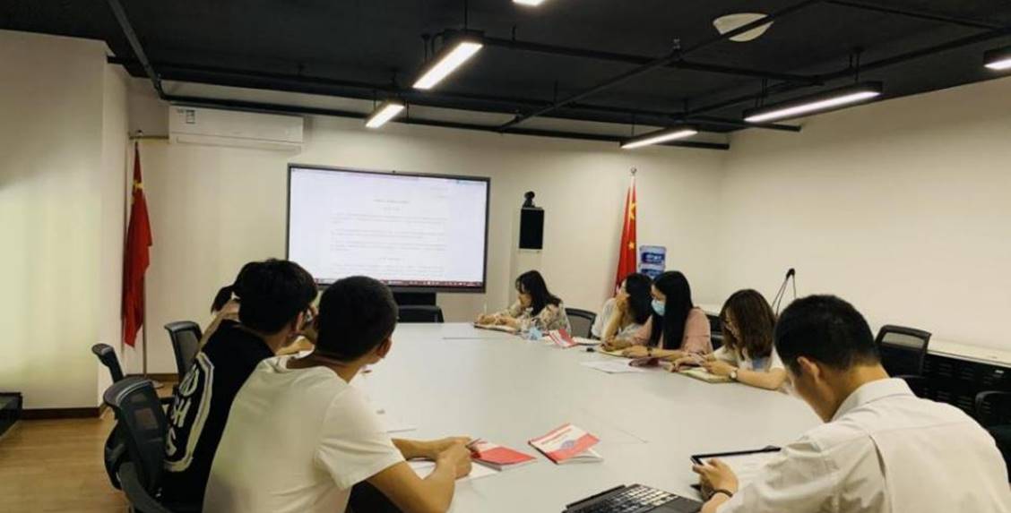 【会计学院】提升业务练真功,立德树人展