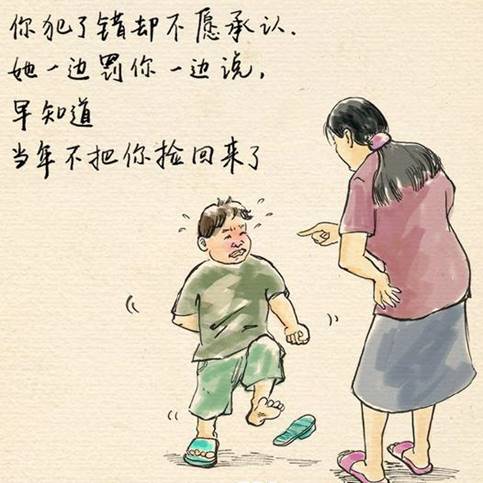 艺术设计学院最美亲情温暖心灵亲情的最美瞬间主题线上活动开展